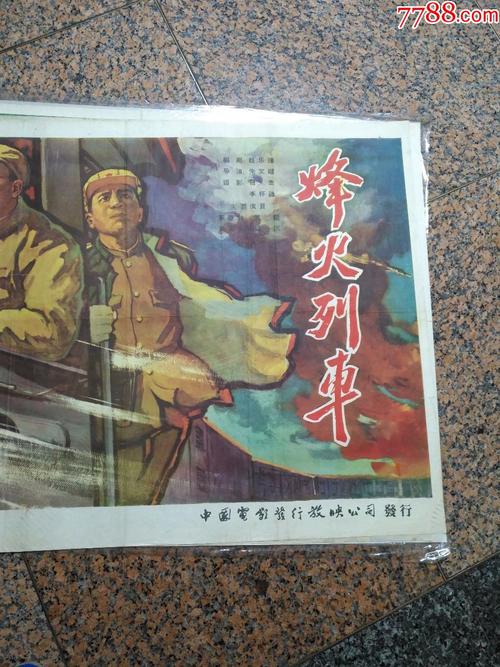学历证书的报告编号